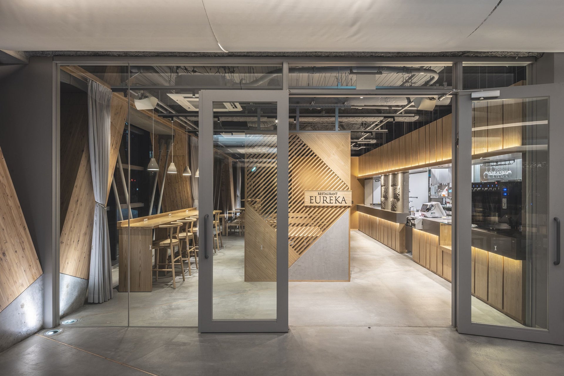 Air Water Forest Restaurant and Cafe "Eureka"